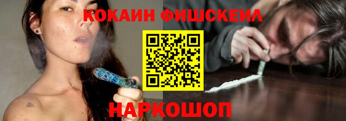 КОКАИН Колумбийский Реж