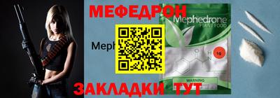 apvp Пушкино