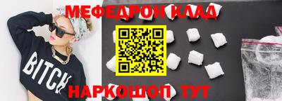 apvp Пушкино