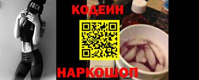 кристаллы Пыть-Ях