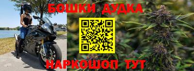 альфа пвп Пугачёв