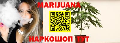 кристаллы Пыть-Ях