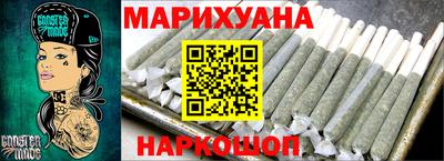 кристаллы Пыть-Ях