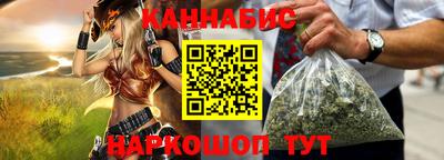 кристаллы Пыть-Ях