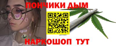 кристаллы Пыть-Ях
