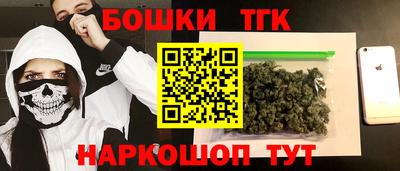 кристаллы Пыть-Ях