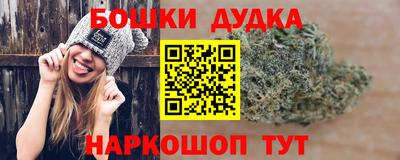 альфа пвп Пугачёв