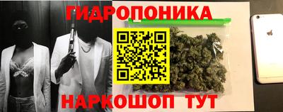 кристаллы Пыть-Ях