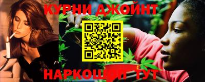 альфа пвп Пугачёв