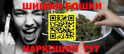 альфа пвп Пугачёв