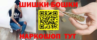 apvp Пушкино