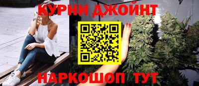 кристаллы Пыть-Ях