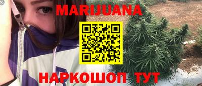 apvp Пушкино