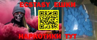 ешки Рязань