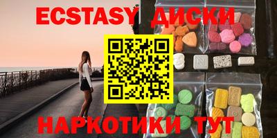 apvp Пушкино