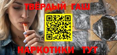 apvp Пушкино