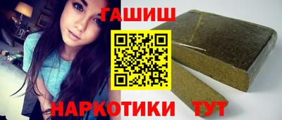 кристаллы Пыть-Ях