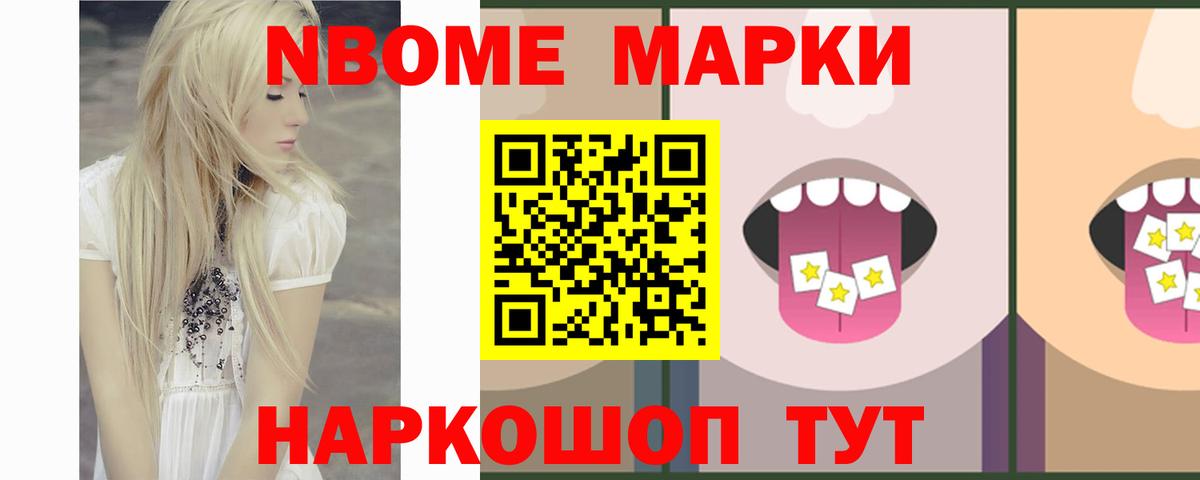 Реж  LSD-25 экстази ecstasy  Вход с VPN  ЛСД экстази кислота 
